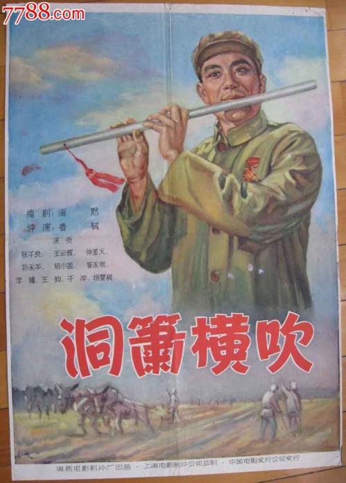 办理新疆高中毕业证